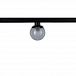 ART-MAG15-N-BALL LED Светильник для магнитного шинопровода   -  Трековые светильники 